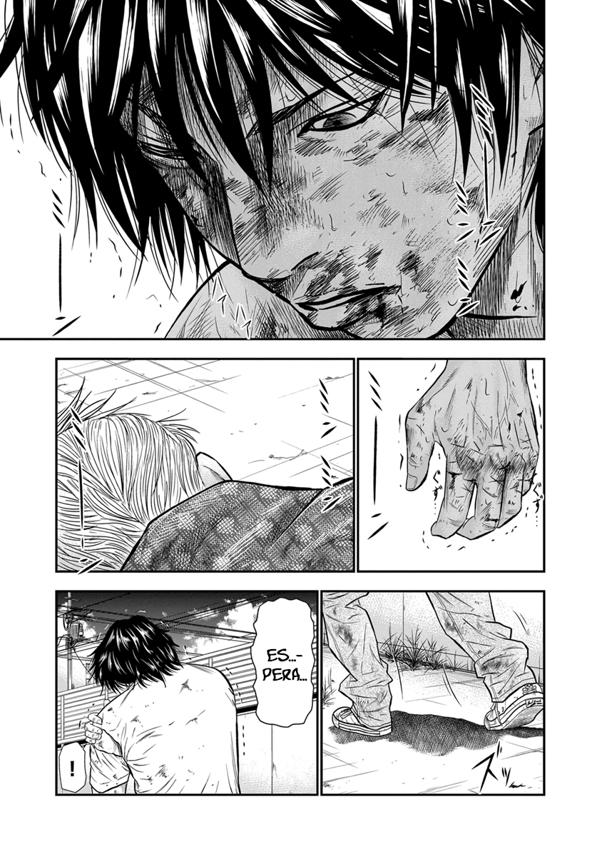 Out Vol. 1 Ch. 2 第17页
