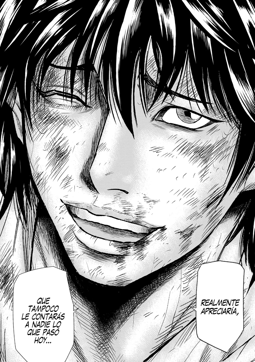 Out Vol. 1 Ch. 2 第25页