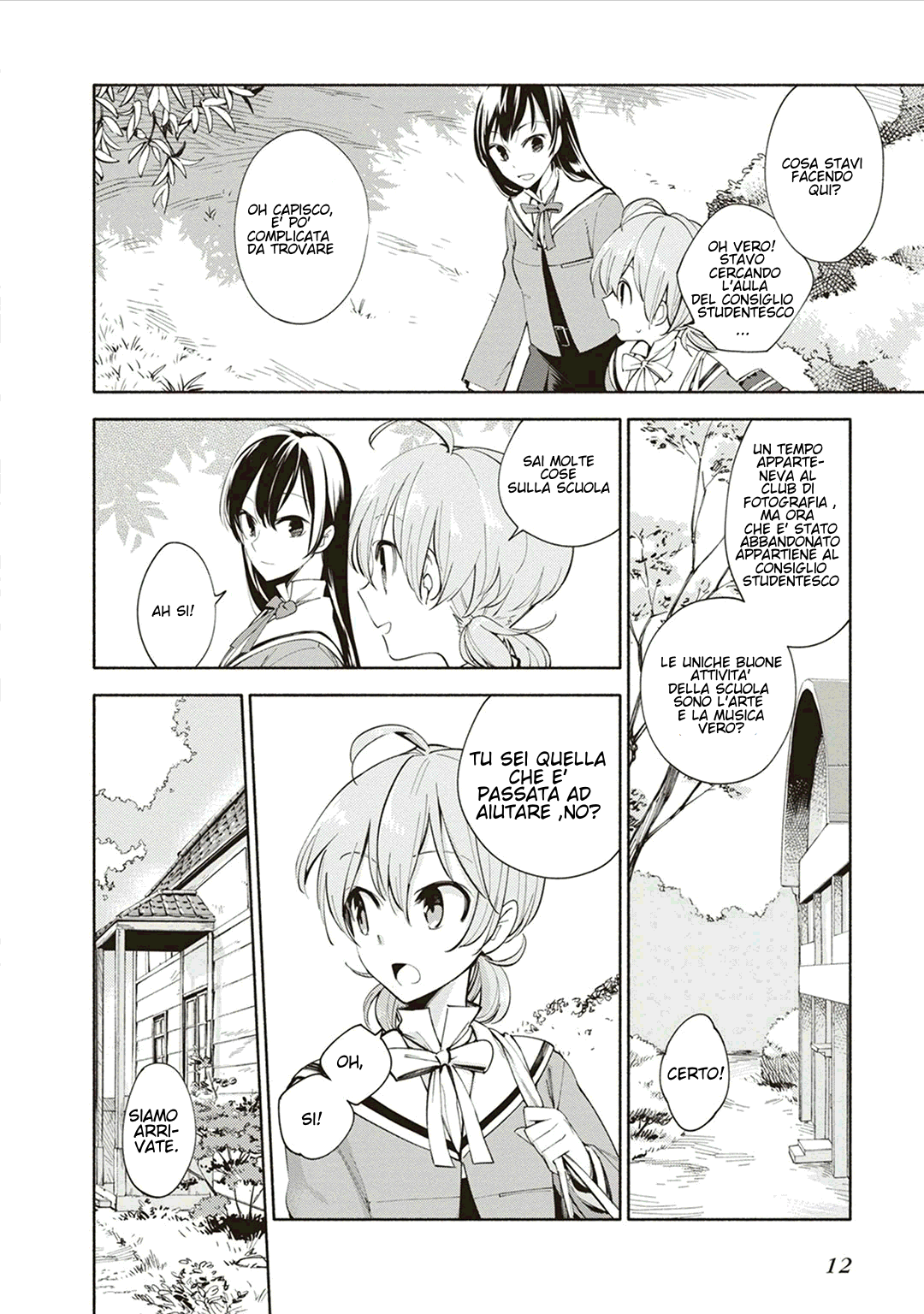 Yagate Kimi ni Naru Vol. 1 Ch. 1 第12页