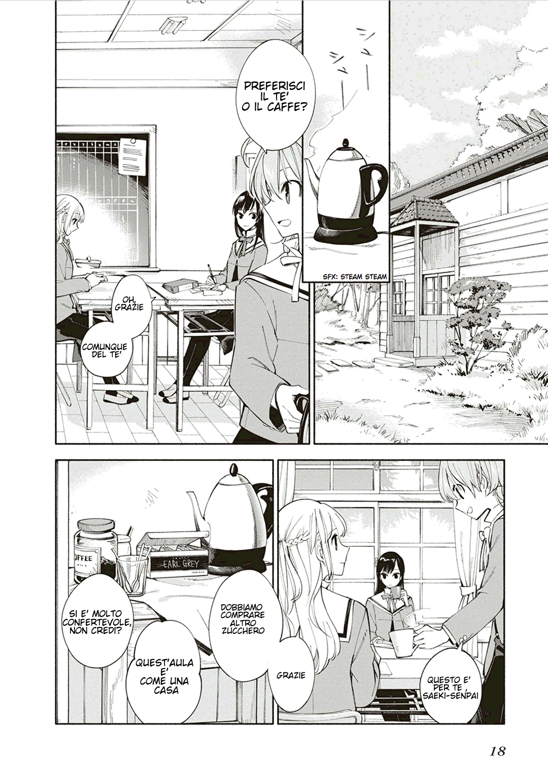 Yagate Kimi ni Naru Vol. 1 Ch. 1 第18页