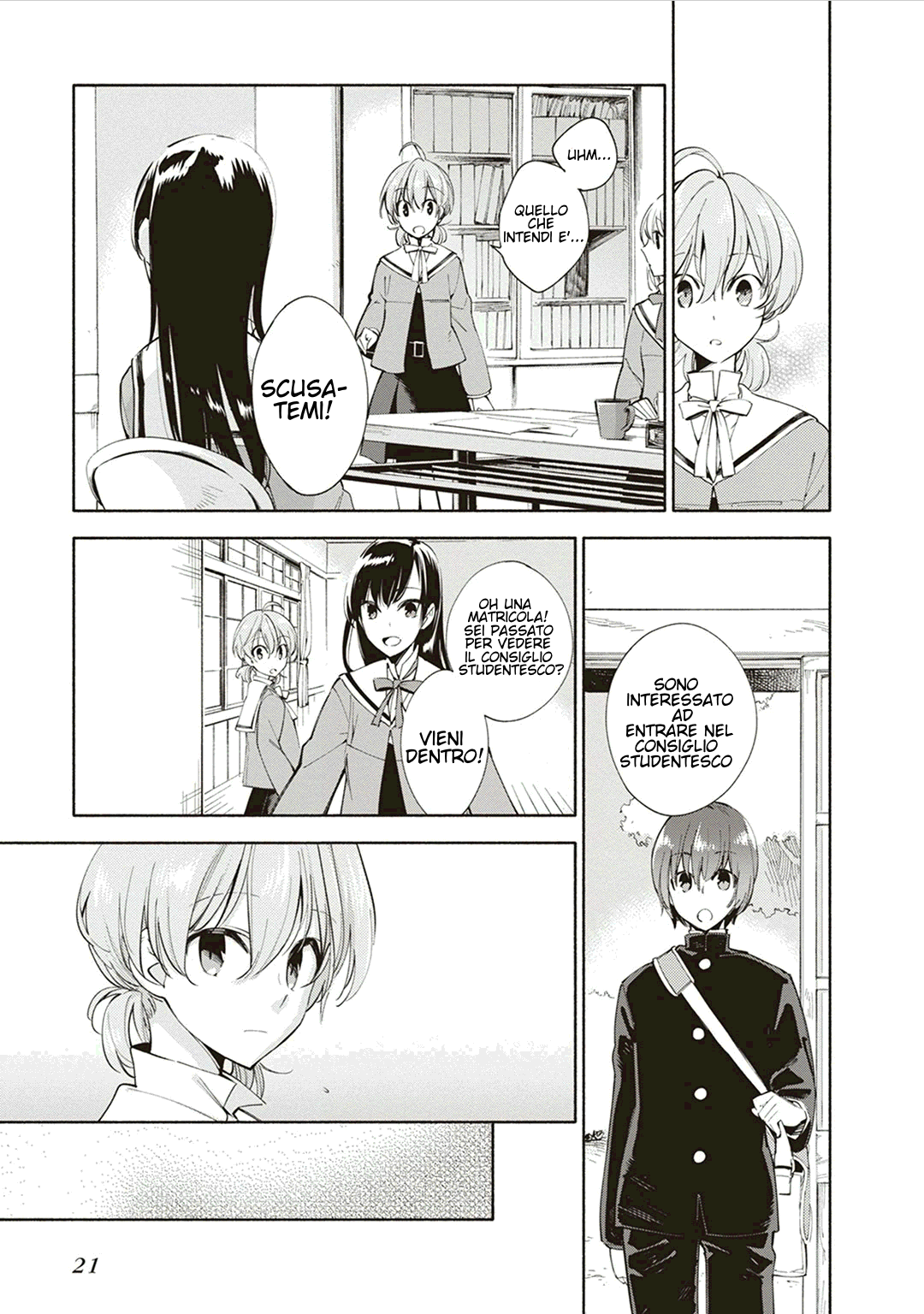 Yagate Kimi ni Naru Vol. 1 Ch. 1 第21页