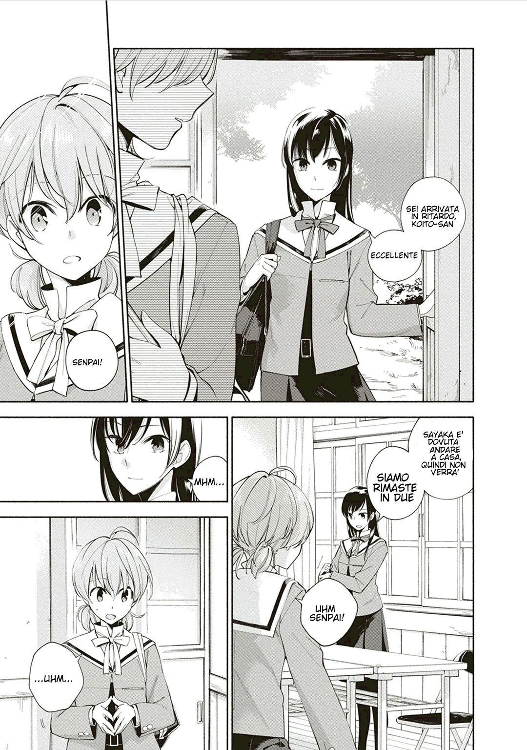 Yagate Kimi ni Naru Vol. 1 Ch. 1 第27页