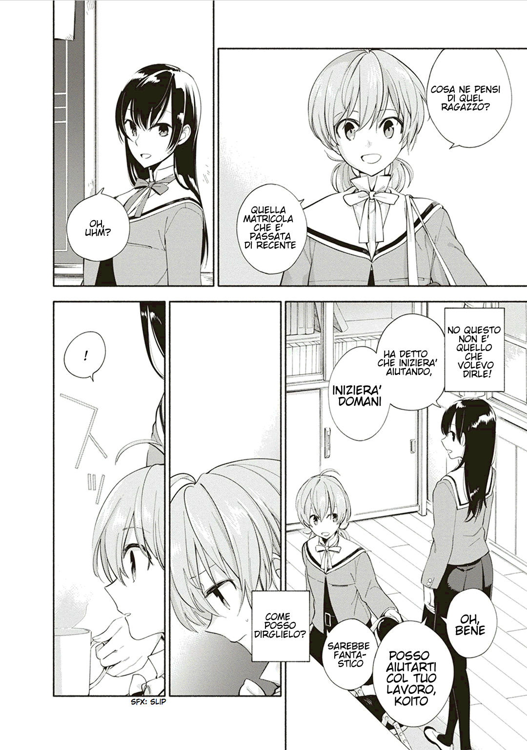 Yagate Kimi ni Naru Vol. 1 Ch. 1 第28页