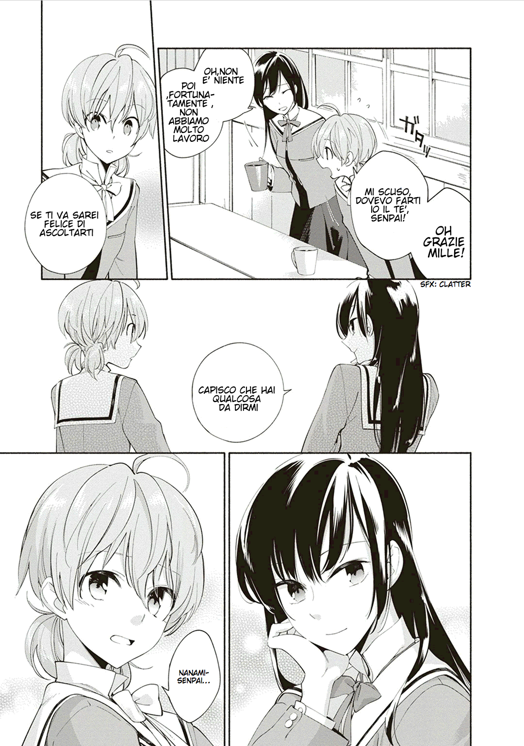Yagate Kimi ni Naru Vol. 1 Ch. 1 第29页