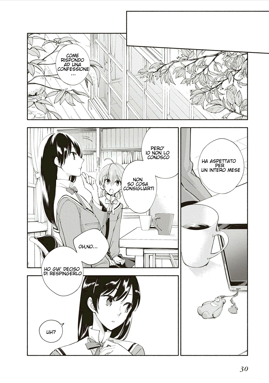 Yagate Kimi ni Naru Vol. 1 Ch. 1 第30页