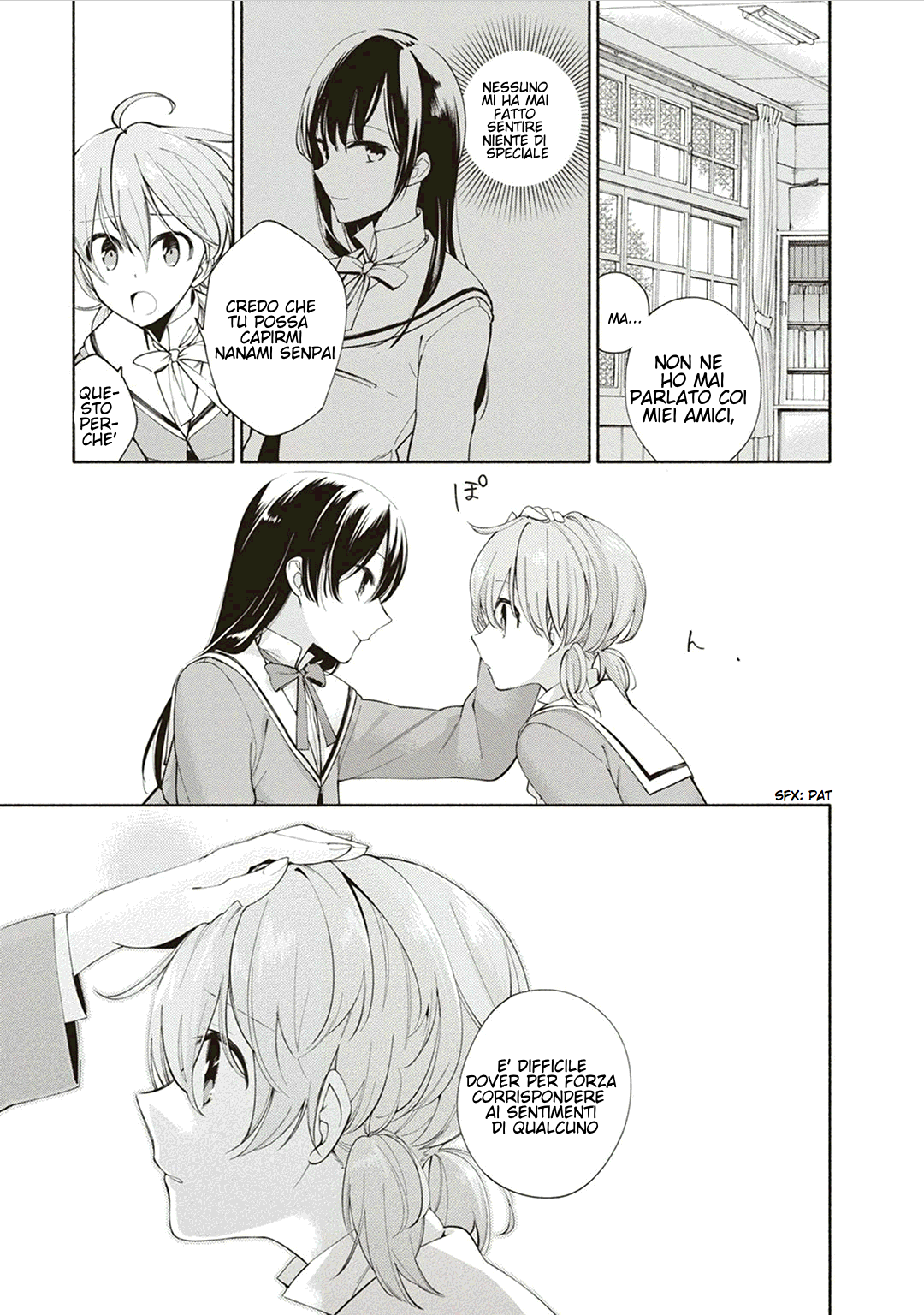 Yagate Kimi ni Naru Vol. 1 Ch. 1 第35页