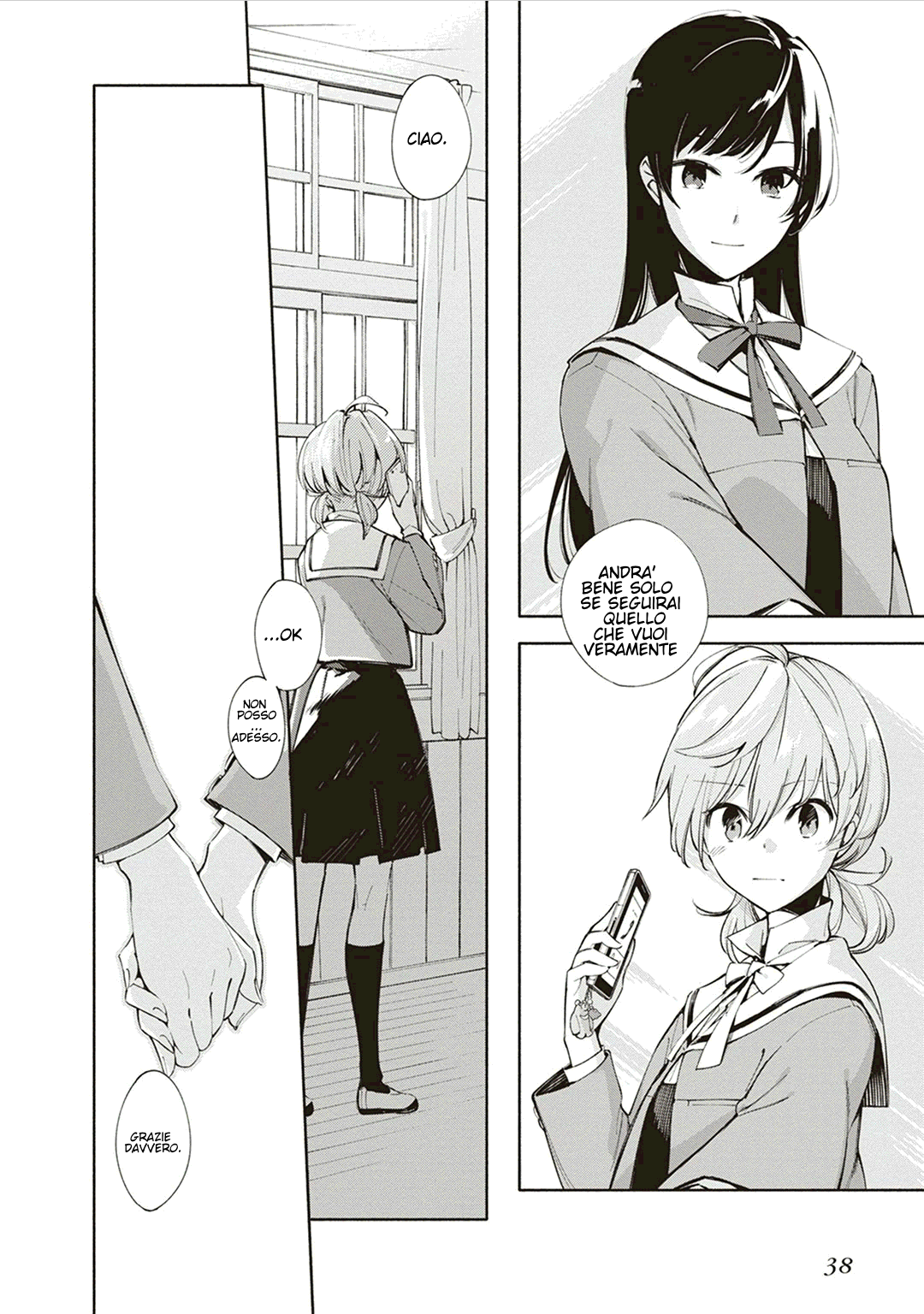 Yagate Kimi ni Naru Vol. 1 Ch. 1 第38页