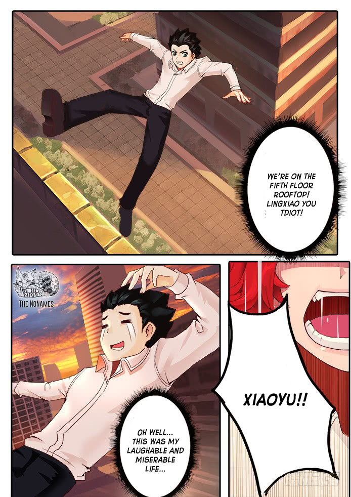 Girl and Science I'm a test subject? 第18页