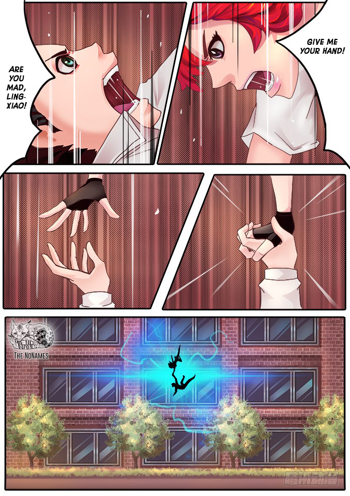 Girl and Science I'm a test subject? 第20页