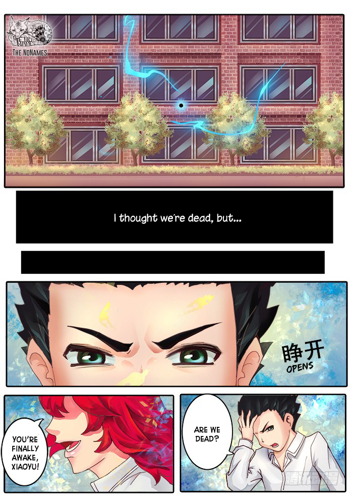 Girl and Science I'm a test subject? 第21页