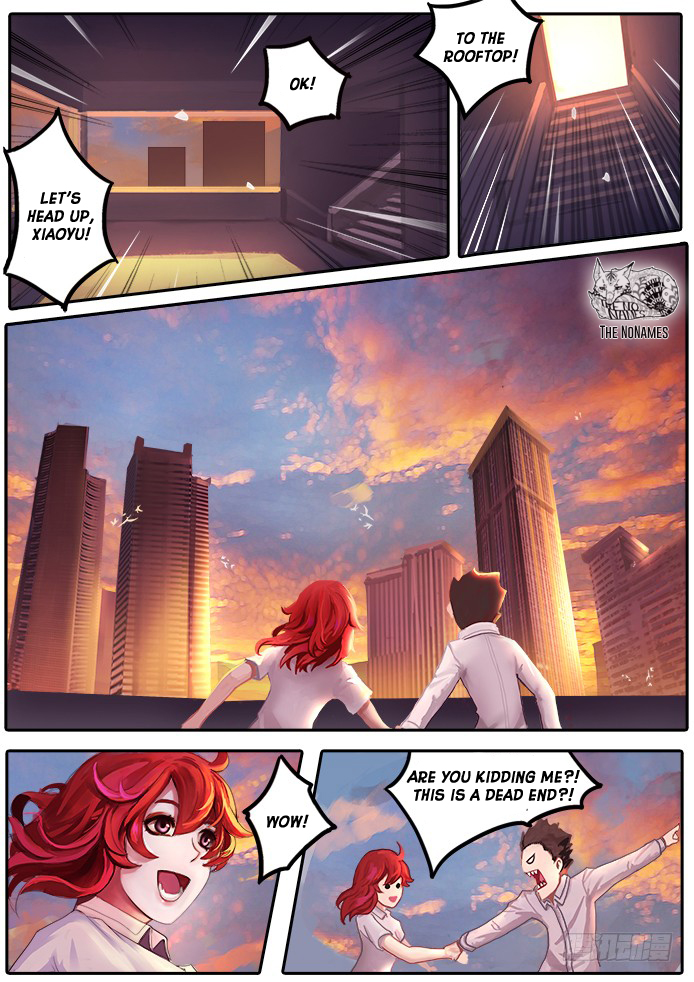 Girl and Science I'm a test subject? 第7页