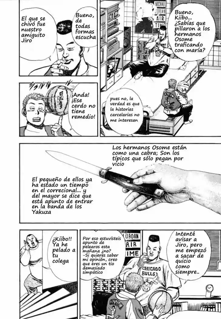 Koukou Tekken-den Tough Vol. 1 Ch. 2 第15页