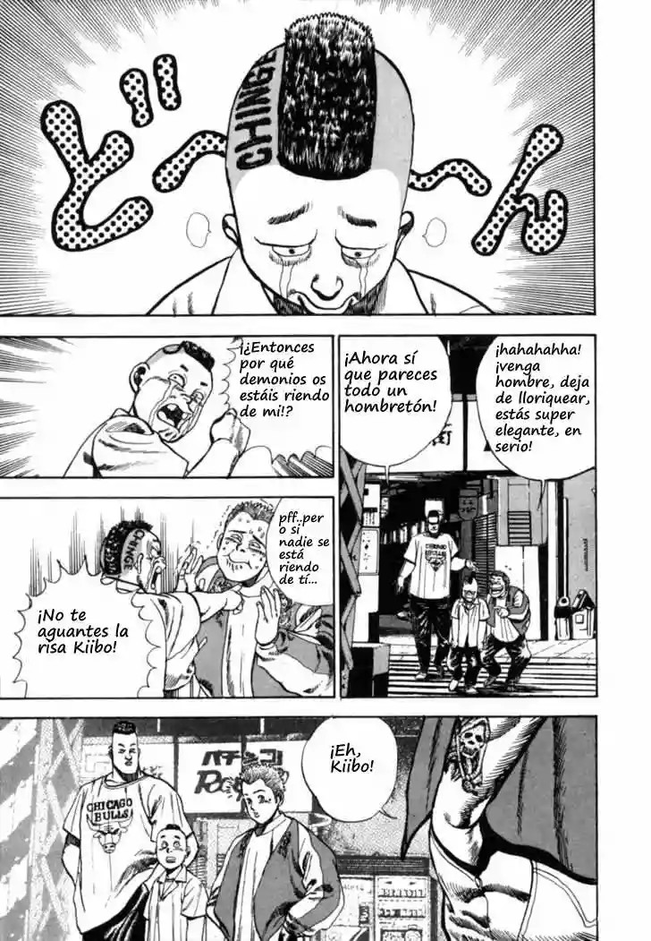 Koukou Tekken-den Tough Vol. 1 Ch. 2 第16页