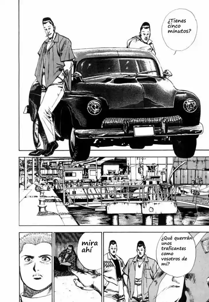 Koukou Tekken-den Tough Vol. 1 Ch. 2 第17页