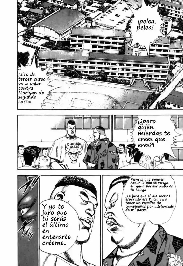 Koukou Tekken-den Tough Vol. 1 Ch. 2 第3页