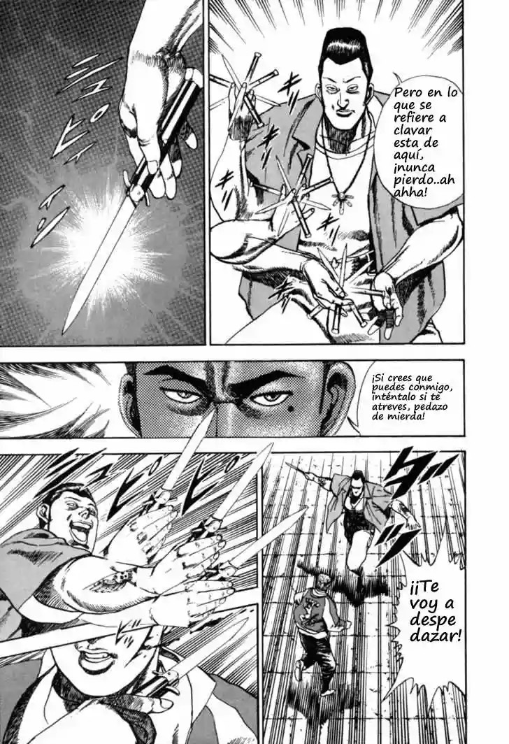 Koukou Tekken-den Tough Vol. 1 Ch. 2 第22页