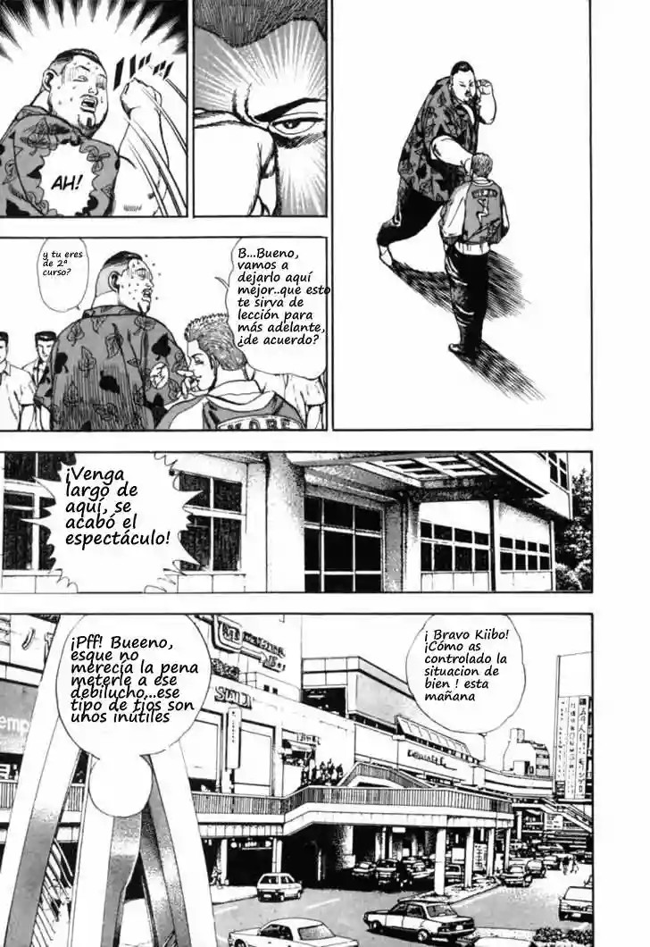 Koukou Tekken-den Tough Vol. 1 Ch. 2 第6页