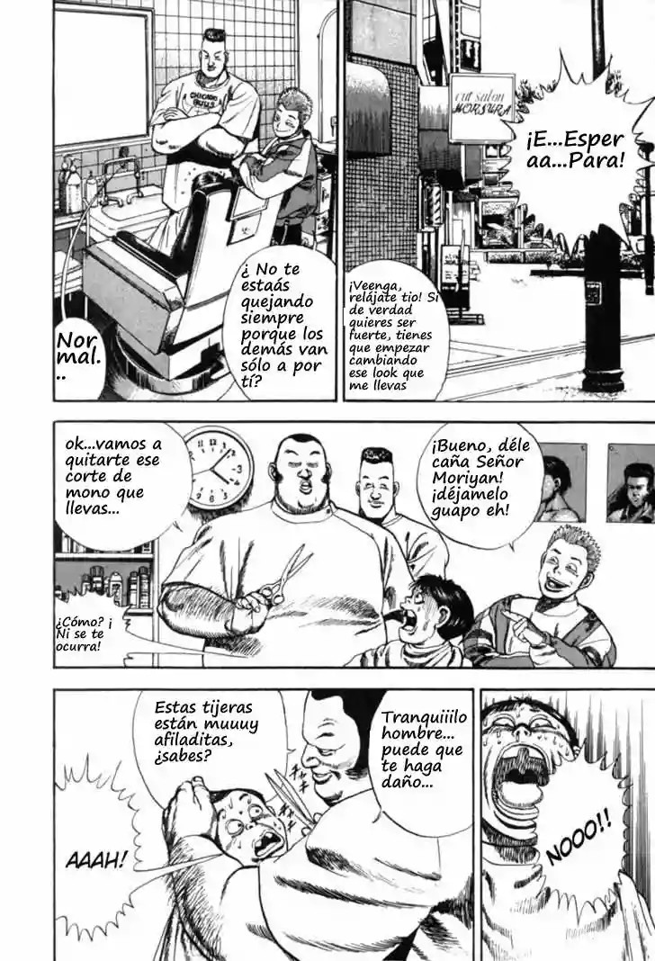 Koukou Tekken-den Tough Vol. 1 Ch. 2 第9页