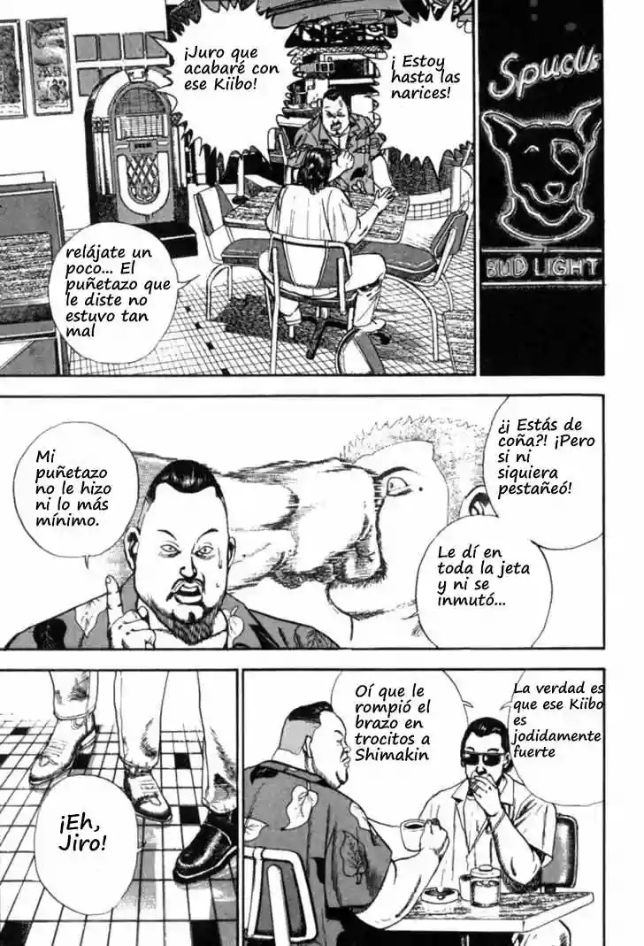 Koukou Tekken-den Tough Vol. 1 Ch. 2 第10页