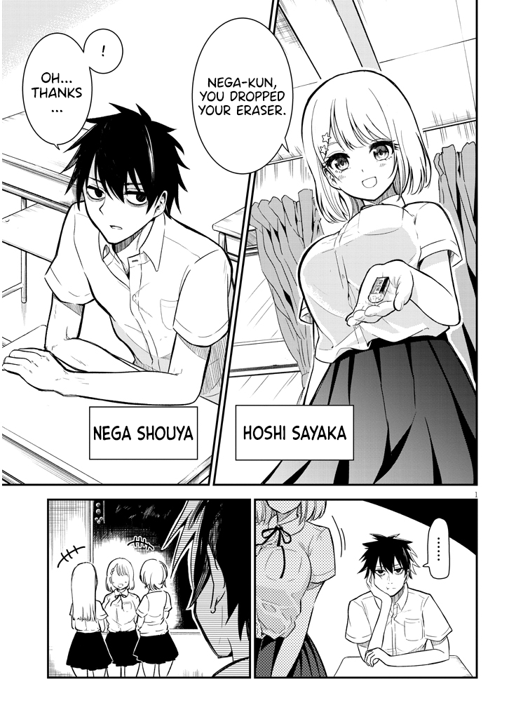 Nega-kun to Poji-chan 第2页