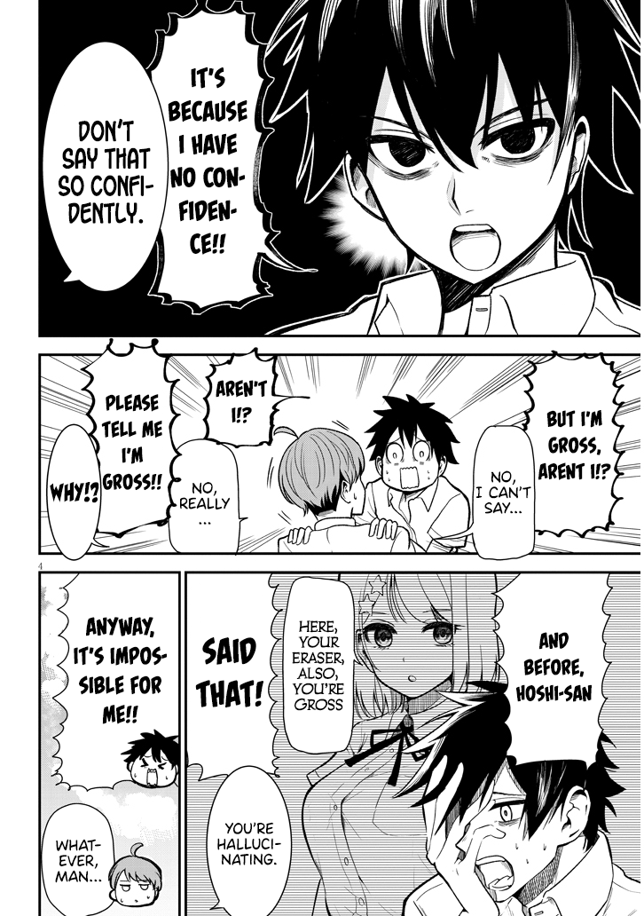 Nega-kun to Poji-chan 第5页