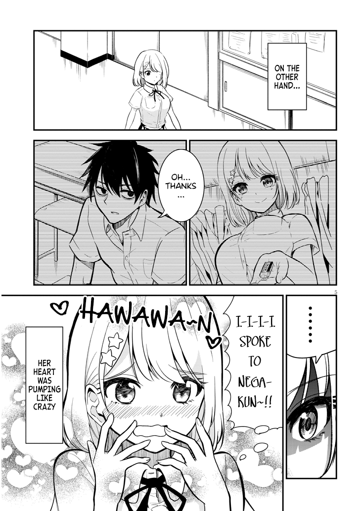 Nega-kun to Poji-chan 第6页