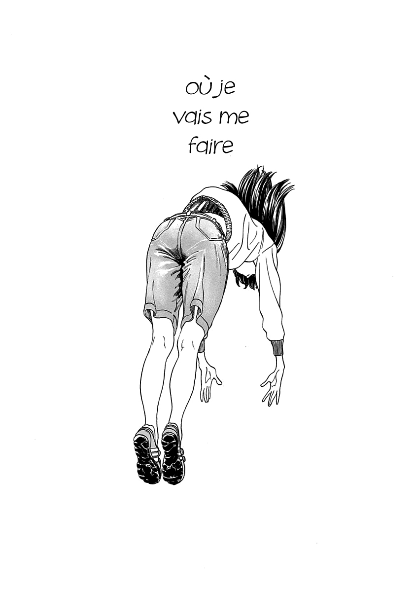 Akebi-chan no Sailor Fuku Prologue 第13页