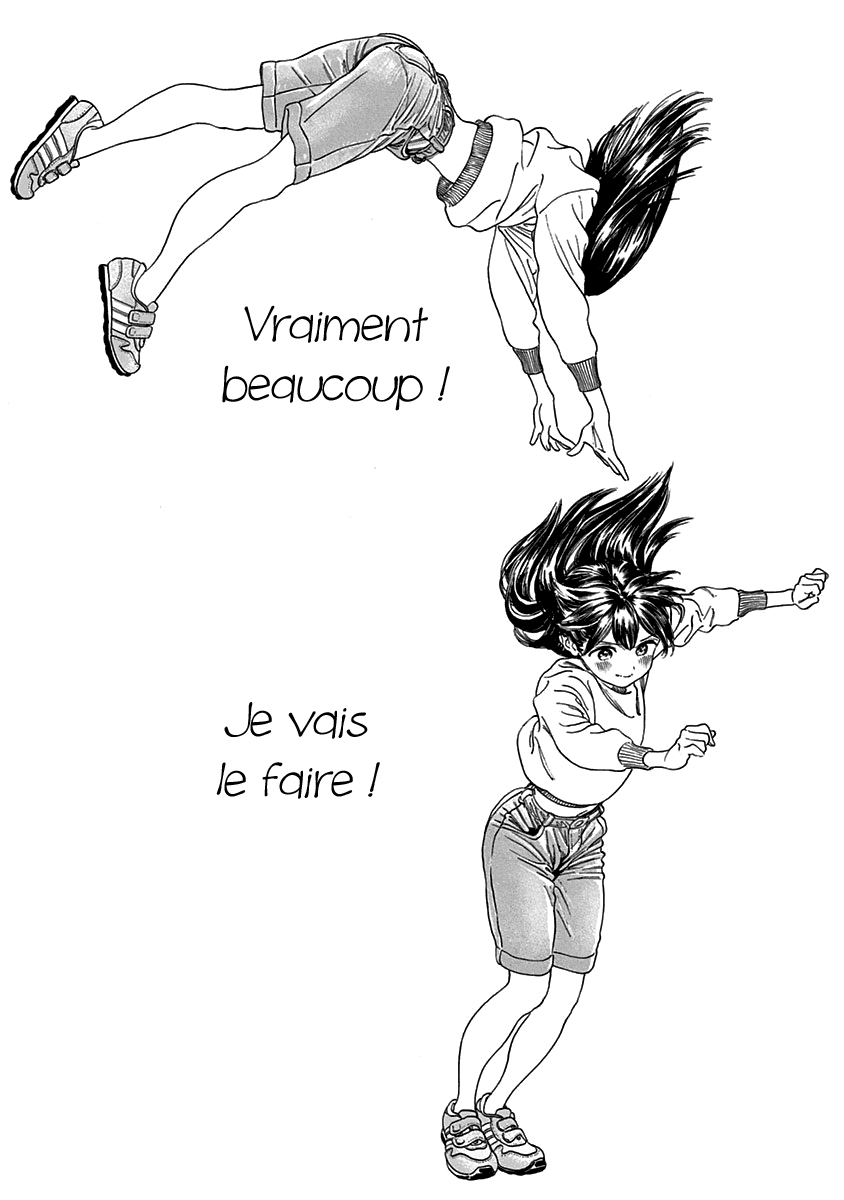 Akebi-chan no Sailor Fuku Prologue 第17页