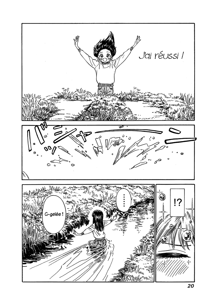 Akebi-chan no Sailor Fuku Prologue 第22页