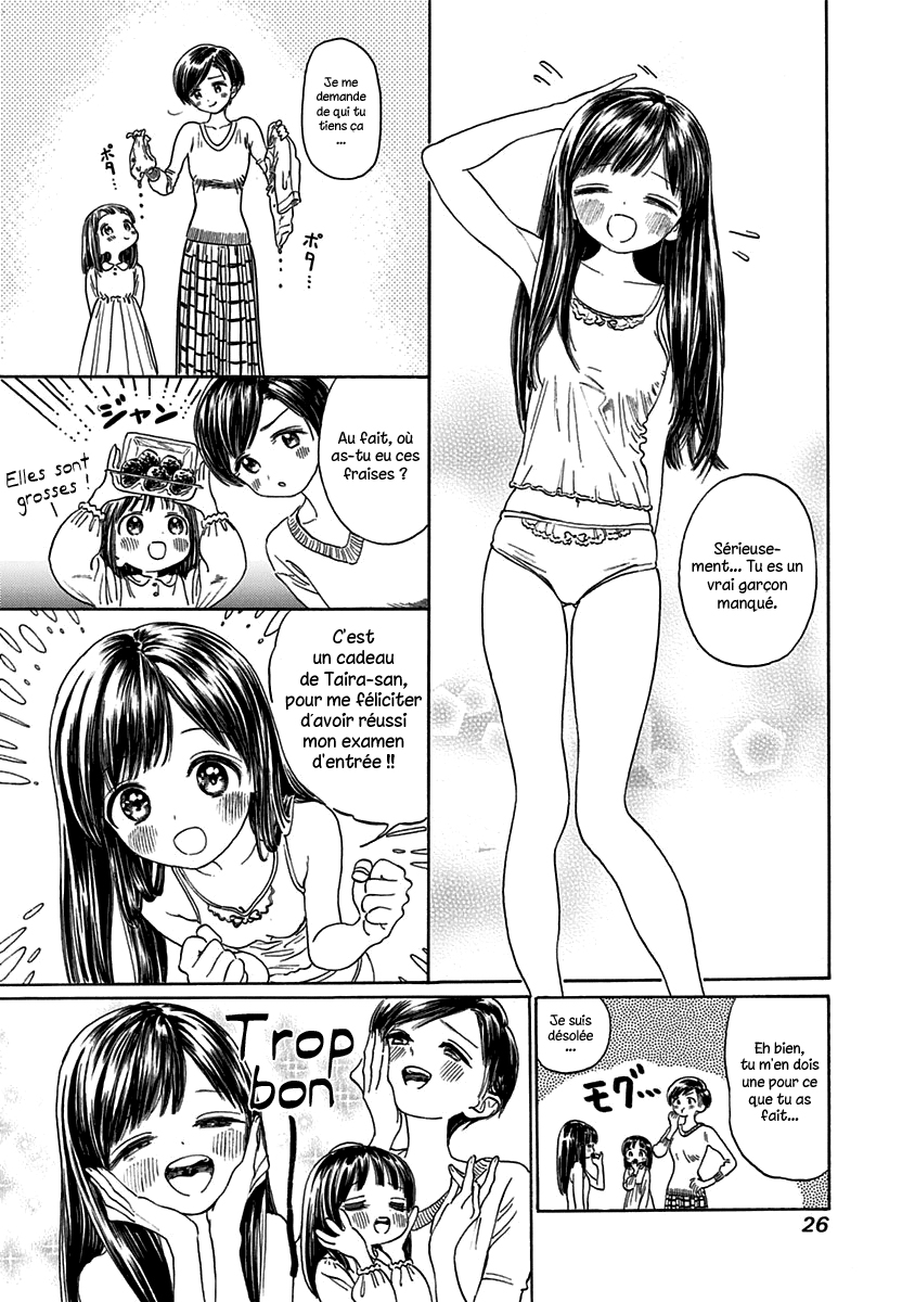 Akebi-chan no Sailor Fuku Prologue 第28页