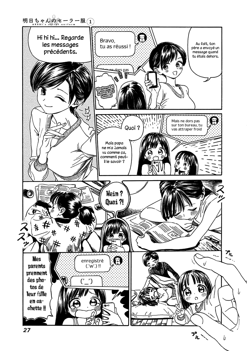Akebi-chan no Sailor Fuku Prologue 第29页