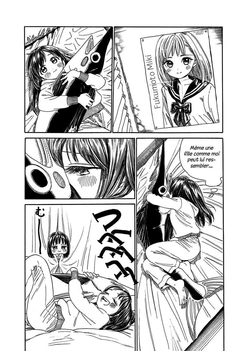 Akebi-chan no Sailor Fuku Prologue 第32页