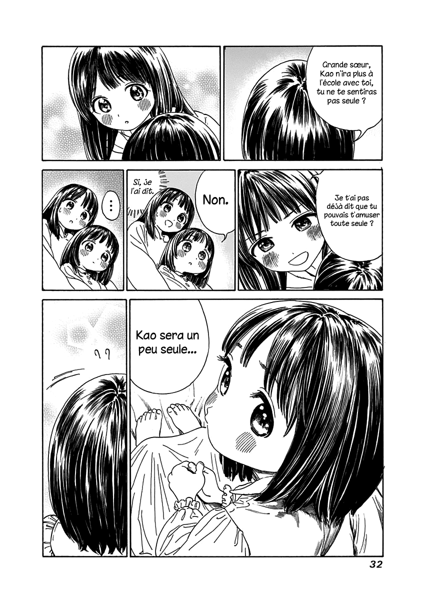 Akebi-chan no Sailor Fuku Prologue 第34页