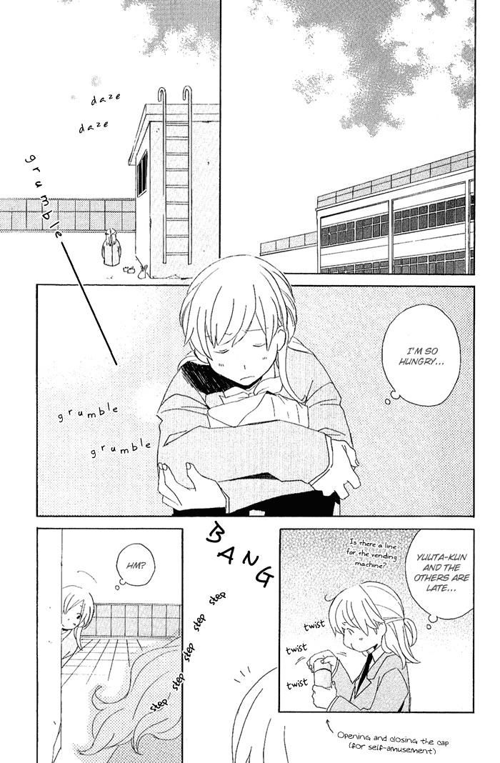 Kimi to Boku. Vol. 1 Ch. 2 第3页