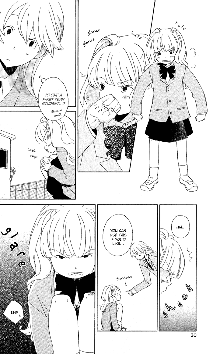 Kimi to Boku. Vol. 1 Ch. 2 第4页