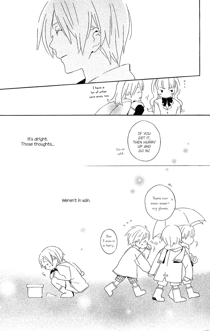Kimi to Boku. Vol. 1 Ch. 2 第33页