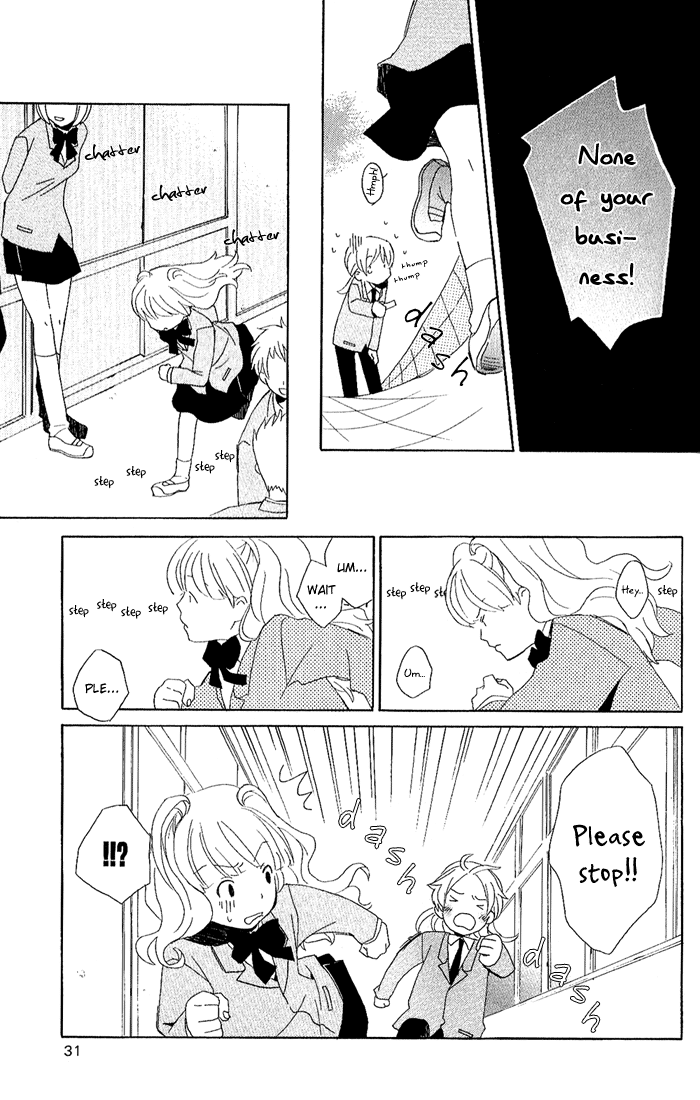 Kimi to Boku. Vol. 1 Ch. 2 第5页