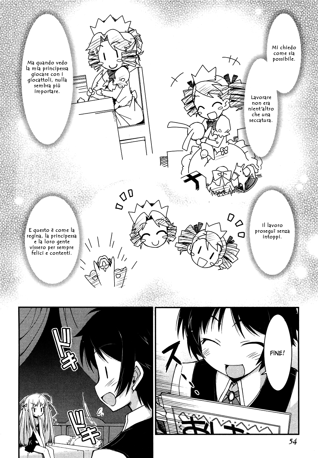 Rotte no Omocha! La Prima Notte! 第20页