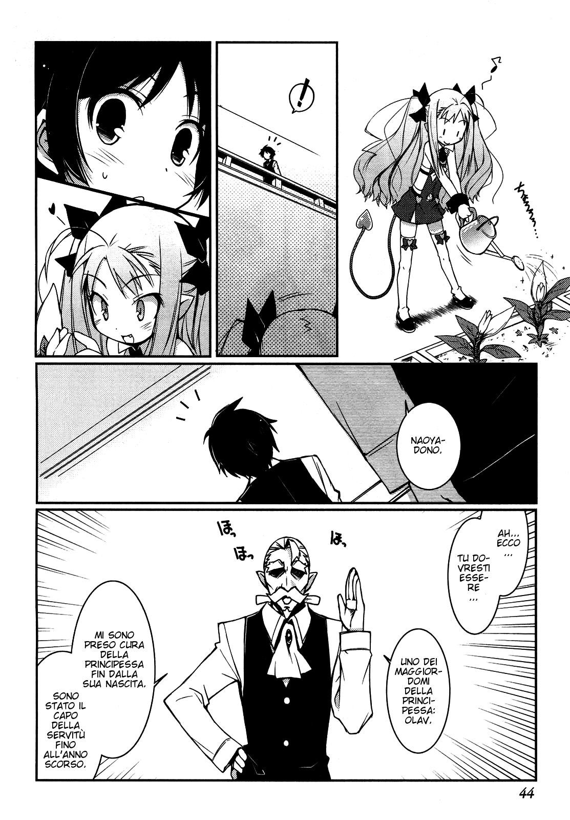 Rotte no Omocha! La Prima Notte! 第10页