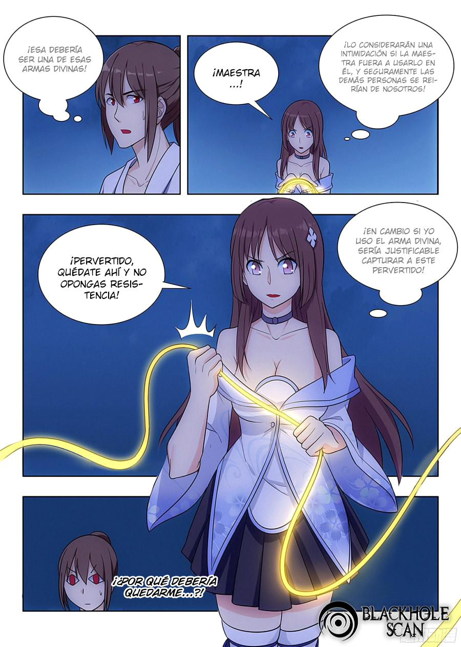Zuì Qiáng Fǎn Tàolù Xìtǒng Ch. 1.3 第12页