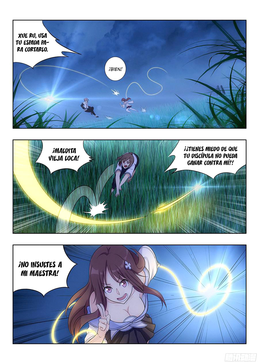 Zuì Qiáng Fǎn Tàolù Xìtǒng Ch. 1.3 第14页