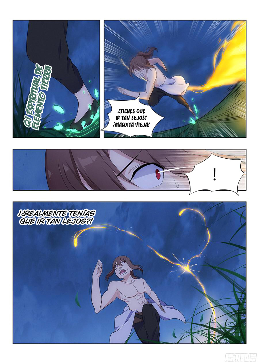Zuì Qiáng Fǎn Tàolù Xìtǒng Ch. 1.3 第6页