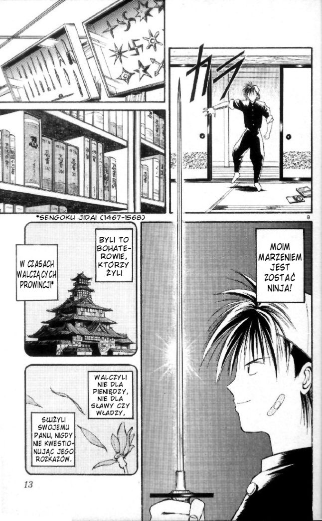 Flame of Recca Ninja i księżniczka 第11页