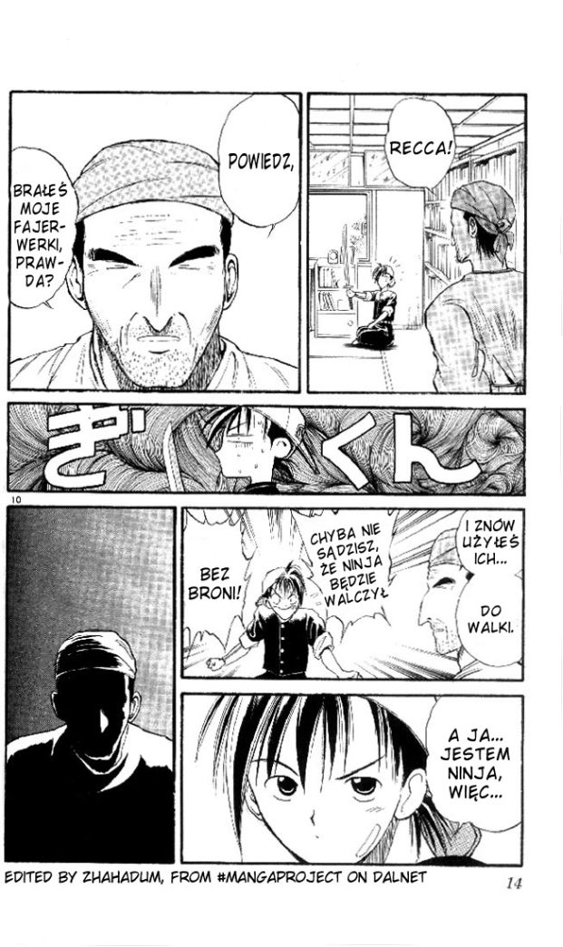 Flame of Recca Ninja i księżniczka 第12页
