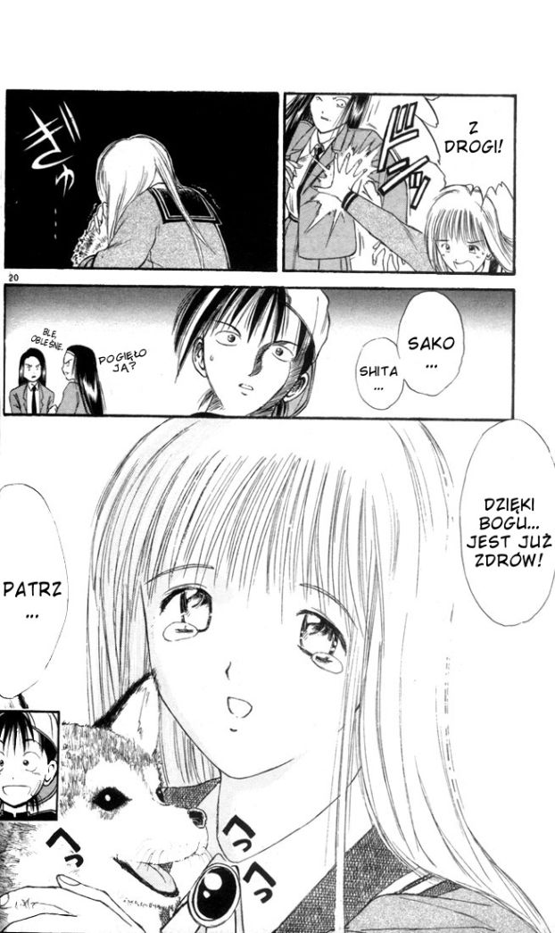 Flame of Recca Ninja i księżniczka 第22页