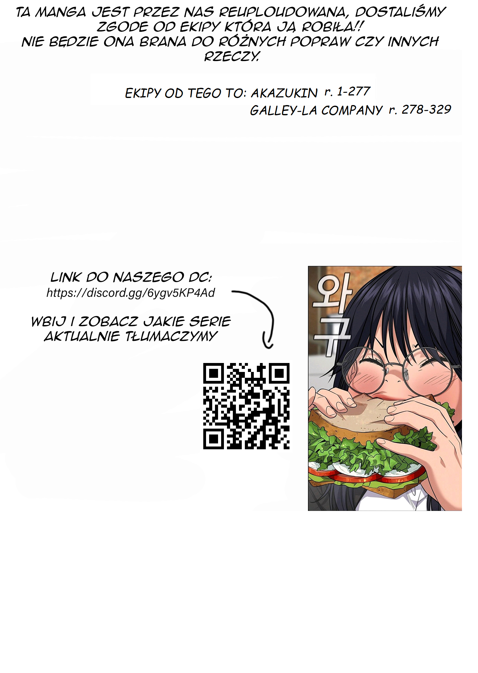 Flame of Recca Ninja i księżniczka 第31页