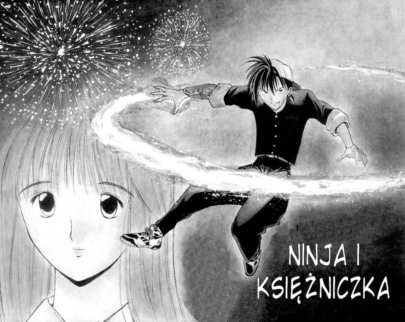 Flame of Recca Ninja i księżniczka 第5页
