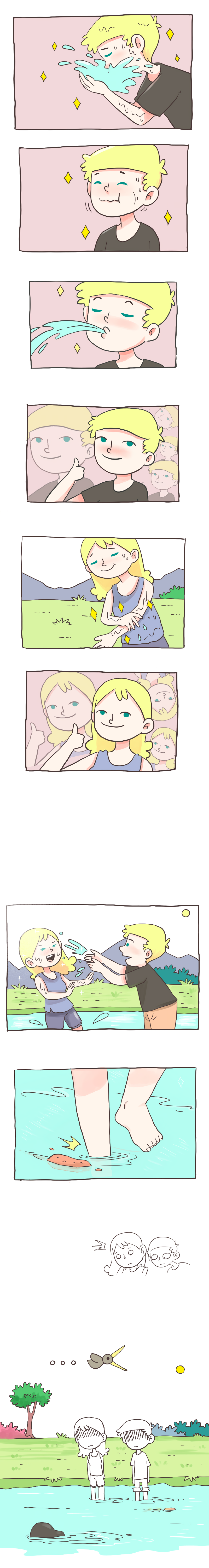 Next Door Country 第6页