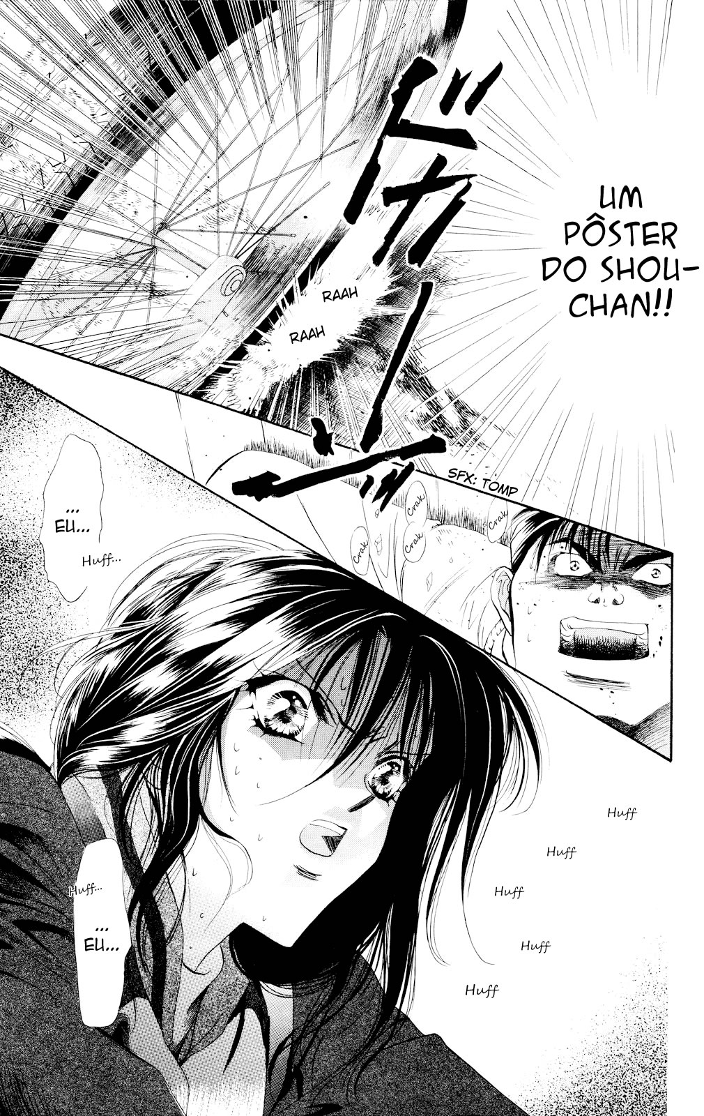 Skip Beat! Ato 1 - E então, a caixa se abriu 第14页