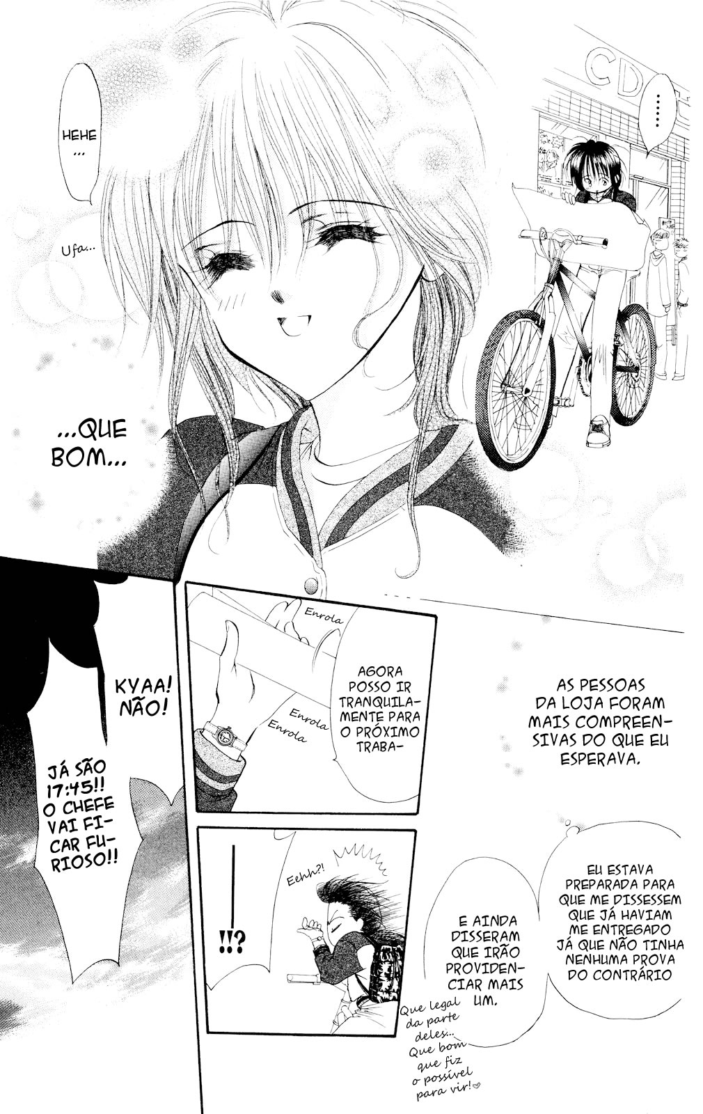 Skip Beat! Ato 1 - E então, a caixa se abriu 第16页